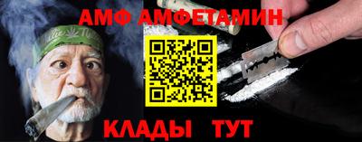 мескалин Рыбинск