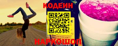 дживик Рузаевка