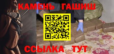 дживик Рузаевка