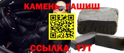 дживик Рузаевка