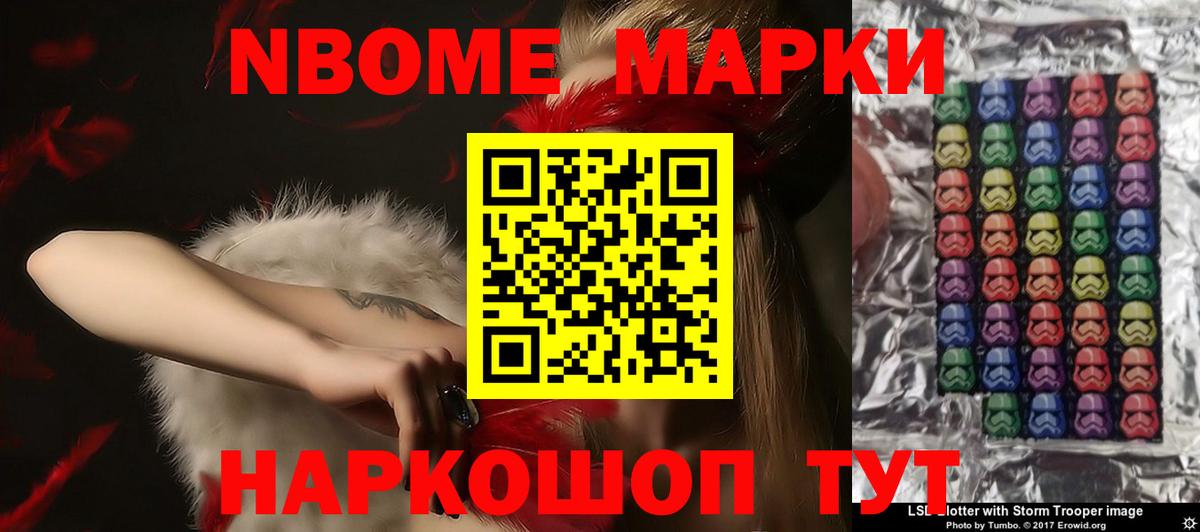 Югорск  LSD-25 экстази кислота  Лсд 25 экстази ecstasy  Вход с VPN 
