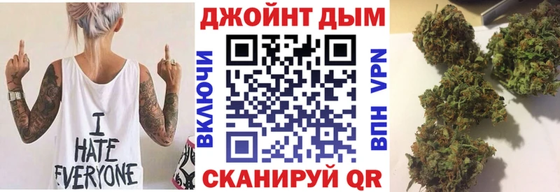 как найти закладки  Югорск  Конопля Bruce Banner 